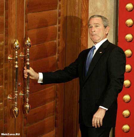   / George Bush 16  11-07-2006